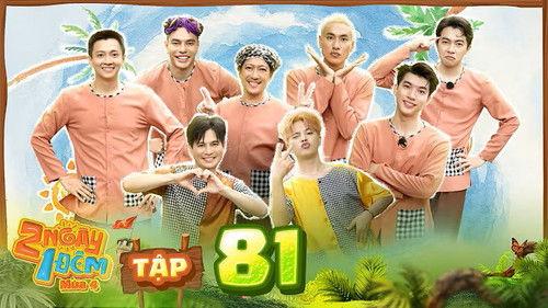 2 Ngày 1 Đêm Season 4 Episode 1 - Episode 1