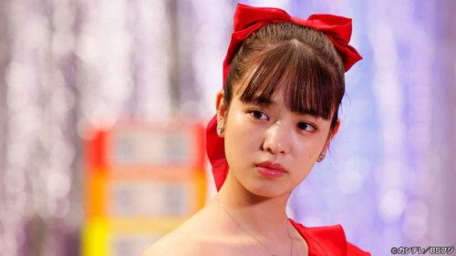 Convenience Store Heroes Season 1 Episode 8 - Episode 8