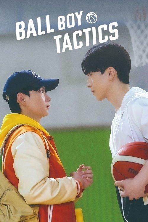 Ball Boy Tactics poster