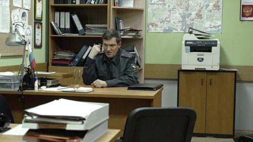 Background image for Пари