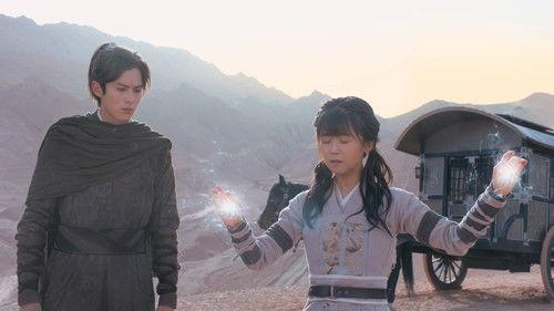 Ever Night Season 2 Episode 18 - Episode 18