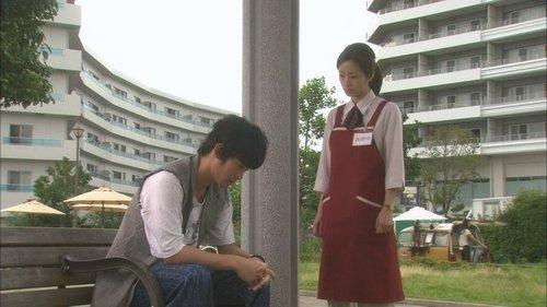 Hirugao: Love Affairs in the Afternoon Season 1 Episode 6 - Episode 6