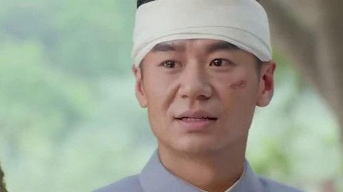 伏击 Season 1 Episode 4 - Episode 4