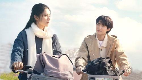 Reborn Season 1 Episode 6 - The Rumored Beiyu