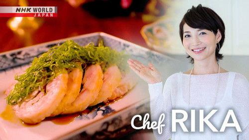 Dining with the Chef Season 10 Episode 3 - Rika's TOKYO CUISINE: Rolled Pork Roast with Shiso