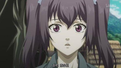 Uncharted Walker Season 1 Episode 7 - Episode 7