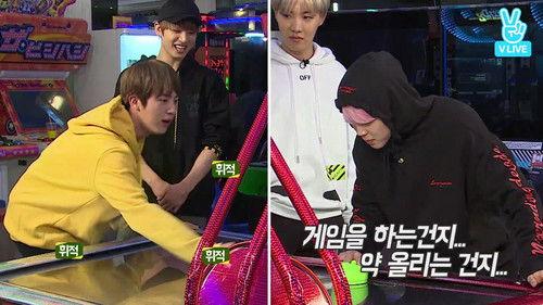 Run BTS! Season 2 Episode 8 - Arcade Olympics, Part 2