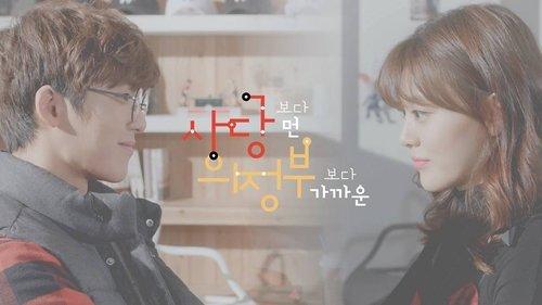 Between Friendship and Love Season 1 Episode 1 - Between Sadang and Uijeongbu