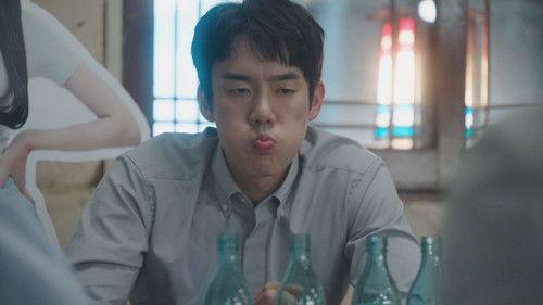 The Interest of Love Season 1 Episode 2 - Episode 2