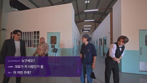 PLAYou Season 2 Episode 11 - Episode 11