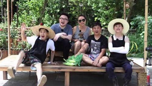 Back to Field Season 1 Episode 1 - Episode 1