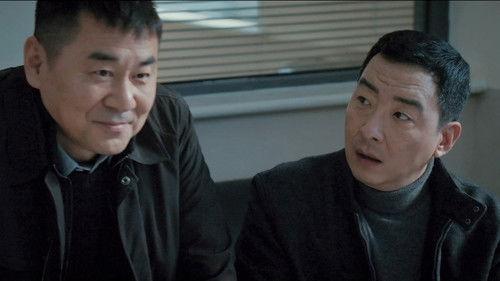 Trident Season 1 Episode 7 - Episode 7