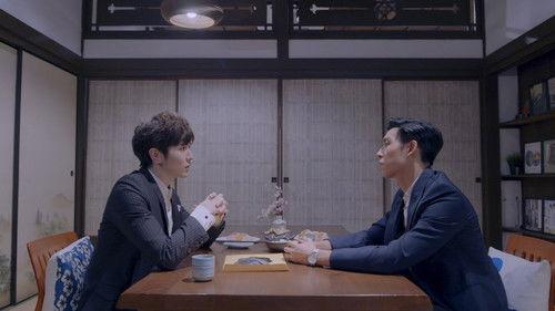 HIStory Season 5 Episode 12 - Love in the Future #12