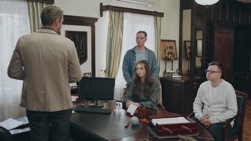 The Opposite Direction Season 1 Episode 15 - Episode 15