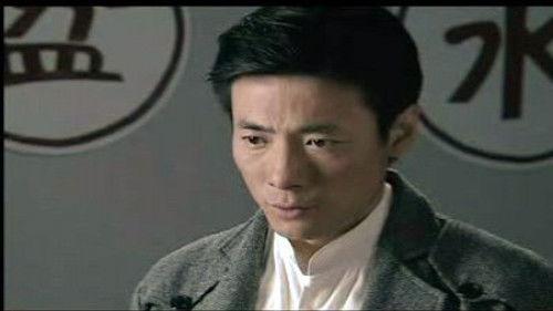 Lurk Season 1 Episode 24 - Episode 24