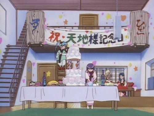 Tenchi in Tokyo Season 1 Episode 7 - The Day We Met