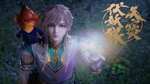 Legend of Exorcism Season 1 Episode 11 - The exorcist is trapped in visions