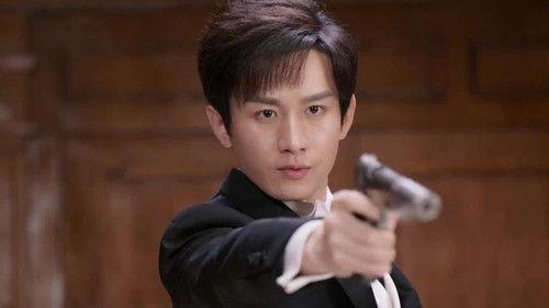 Deep Lurk Season 1 Episode 2 - Episode 2