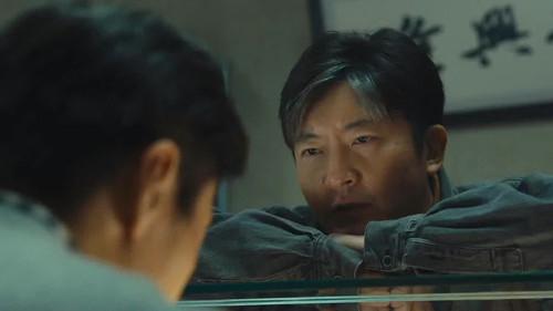 Watch Your Back Season 1 Episode 7 - Episode 7