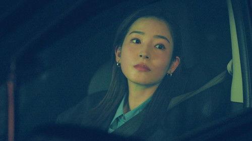 Sukiyaki, Tonight Season 1 Episode 10 - Episode 10