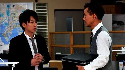 Bitter Blood Season 1 Episode 6 - Whereabouts of Malice