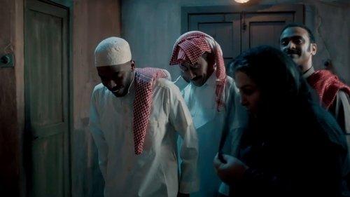 Al Asouf Season 1 Episode 12 - Episode 12