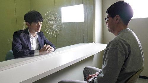 CODE: The Price of Wishes Season 1 Episode 4 - Episode 4