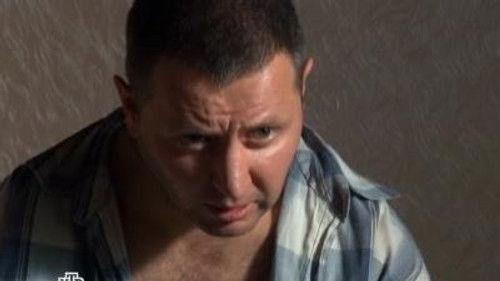 Карпов Season 1 Episode 31 - Зомби