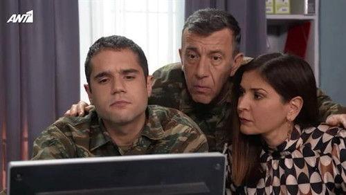 Παρουσιάστε Season 1 Episode 23 - Episode 23