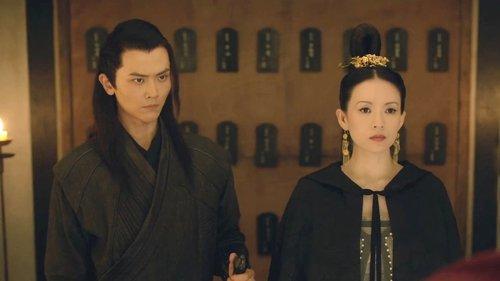 The Rebel Princess Season 1 Episode 25 - Episode 25