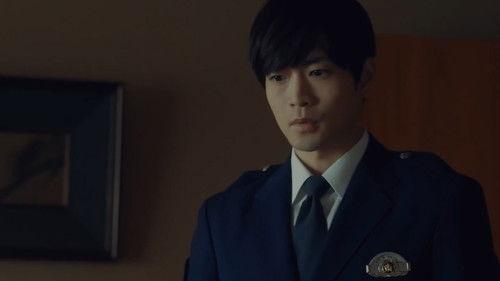 Undercover Investigator Matsushita Kohei Season 1 Episode 1 - Episode 1