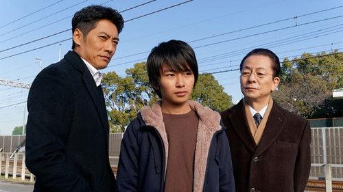 AIBOU: Tokyo Detective Duo Season 16 Episode 19 - Episode 19