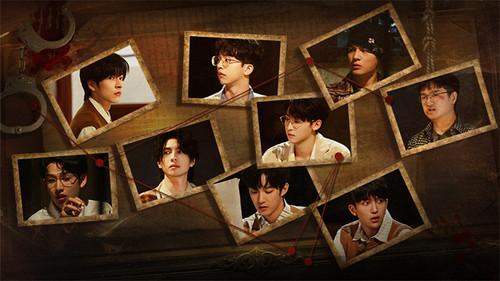 Detective Academy Season 7 Episode 2 - Episode 2