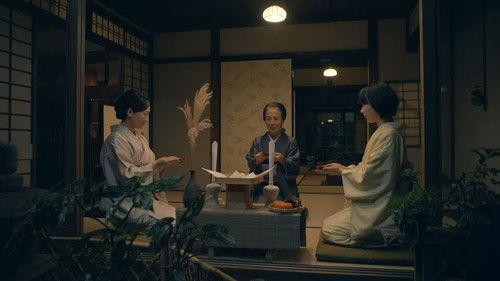 The Secret Lives of Kyoto Folk Season 3 Episode 8 - Episode 8