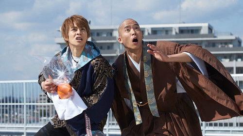 Kamen Rider Season 26 Episode 25 - Disaster! The Red Sky!