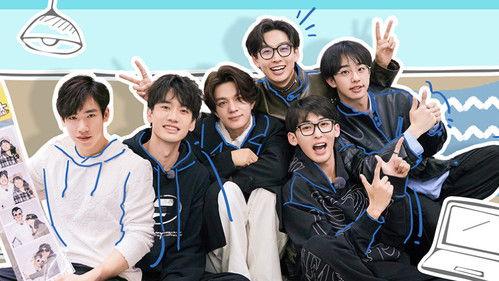 My Little One Season 3 Episode 5 - EP3-1