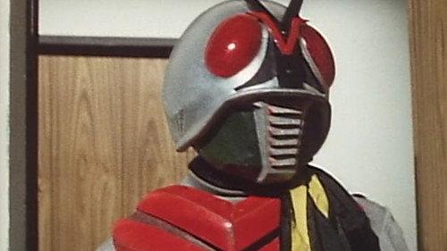Kamen Rider X Season 1 Episode 4 - G.O.D., the Shadow of Fear!!