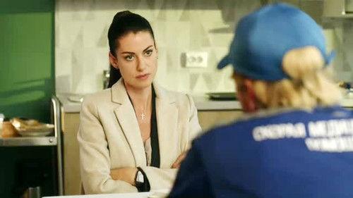 Secrecy of the Investigation Season 20 Episode 20 - Episode 20