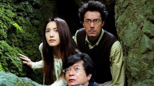 Trick Season 2 Episode 5 - 100% Infallible Fortune Teller: Time Gap