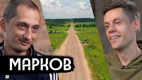 vDud Season 7 Episode 17 - Episode 17