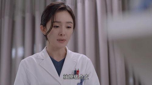 Thank You Doctor Season 1 Episode 22 - Episode 22