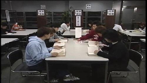 Downtown no Gaki no Tsukai ya Arahende!! Season 13 Episode 21 - #563 - Silent Library 2
