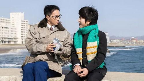 School Meals Time Season 3 Episode 10 - Episode 10