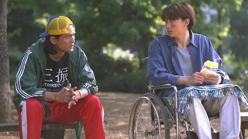 Under One Roof Season 2 Episode 6 - Episode 6