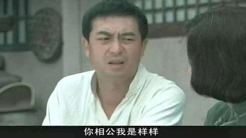 Borrow Gun Season 1 Episode 21 - Episode 21