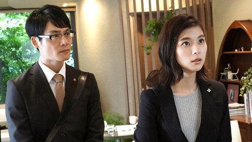 Two Weeks Season 1 Episode 4 - Episode 4