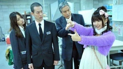 SPEC ~ First Blood Season 1 Episode 7 - Episode 7