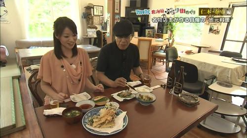 Nice Town Walks in Hokkaido with Rui Yoshida Season 2 Episode 10 - Niki Yoichi edition