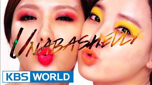 After School's Beauty Bible Season 2 Episode 1 - Episode 1