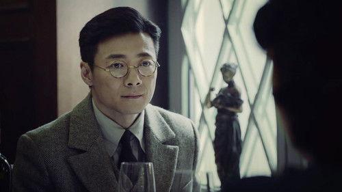 The Mask Season 1 Episode 1 - Episode 1